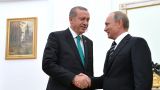 Президент Турции 9 августа посетит Санкт-Петербург
