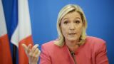 Марин Ле Пен хочет заменить Евросоюз, который «отклонился от курса»