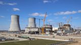 В Белоруссии заявили о наличии контрактов на продажу энергии с БелАЭС