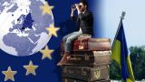 «Безвиз» для Украины: Совет ЕС и Европарламент неформально договорились