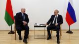 Лукашенко объяснил, зачем просил ядерное оружие у Путина