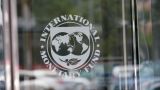 Грузинская экономика продолжает восстанавливаться — глава миссии МВФ