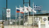 «Газпром» сворачивает бизнес в Греции