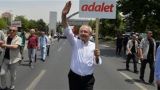 Эрдоган лидеру турецкой оппозиции: не удивляйтесь приглашению в суд