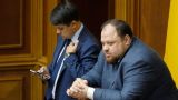 Зеленский решил заменить спикера Верховной рады на его заместителя — СМИ