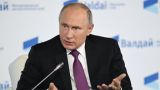 Al Arabiya: Путин призвал к созыву «всеобщей конференции» по Сирии