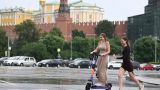 Гидрометцентр: 4 июля в Москве до +35 градусов, кратковременный дождь, гроза