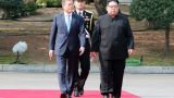 Ким Чен Ын ощутил «начало новой истории» на встрече с главой Южной Кореи