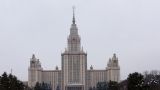 МГУ вошел в топ-50 лучших вузов мира
