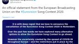 «Евровидение-2020» официально отменено из-за пандемии коронавируса