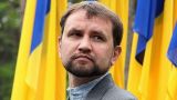 Депутат Рады: Вятрович уволен с поста главы Института национальной памяти