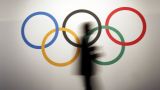 Лондон пошëл в предолимпийский отказ: россиянам и белорусам навязывают «декларации»