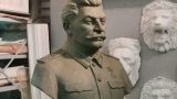 В Чехии продолжают бороться с советским наследием и вспомнили о Сталине