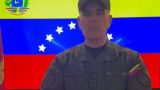 Министр обороны Венесуэлы остался жив: Мы не сдадимся