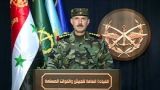 Сирийское командование заявило о крупной победе в провинции Хомс