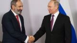 Пашинян оповестил Путина о решении воздержаться от визита в Москву