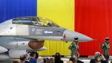 Румыния поманила Киев региональным центром для пилотов F-16