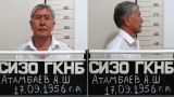 Здоровье арестованного киргизского экс-президента Атамбаева ухудшилось