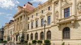 Центробанк Румынии повысил ставку до 5,5%