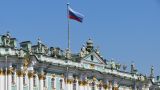 Правительство утвердило Стратегию государственной культурной политики