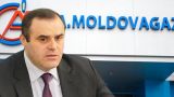 Молдавия готова рассчитаться по долгам за газ, но не за Приднестровье