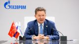 После падения акции «Газпрома» пытаются расти