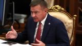 Совершивший самоубийство Старовойт мог быть причастен к хищению крупной суммы