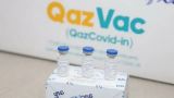 Казахстан ведет переговоры о поставке своей вакцины с несколькими странами