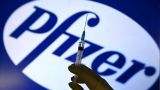 Pfizer отказалась от обещания поставить 100 млн доз вакцины от Covid-19