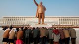 США ввели запрет на поездки в Северную Корею