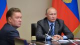 Путин дал старт двукратному увеличению добычи нефти на Ямале