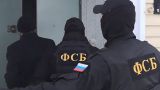 В Подмосковье задержан украинский шпион по кличке Малыш