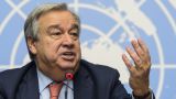 Генеральный секретарь ООН: Covid-19 — угроза № 1 для человечества