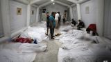 Newsweek: ХАМАС завышает количество погибших при атаке на больницу в Газе