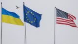 Politico: США и ЕС намерены предоставить Украине гарантии безопасности