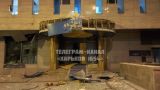 ВС России накрыли в Харькове Kharkiv Palace с иностранными наемниками