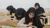 Проведение экзаменов TOEFL и GRE в Иране официально приостановлено