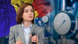 Санду: Молдавия найдет альтернативу российскому газу в Европе, но позже