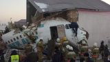 Стала известна причина крушения самолета авиакомпании Bek Air под Алма-Атой