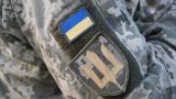 Киев вновь уведомил Совет Европы об отступлении от конвенции по правам человека