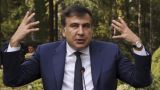 Саакашвили советовал Порошенко, «как перекрыть кислород Приднестровью»