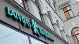 Прокуратура передала в суд дело о присвоении средств латвийского сбербанка