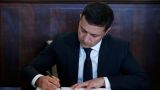 Зеленский отстранил от должности главу Конституционного суда Украины