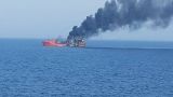 Минобороны: в черном море поражено судно типа балкер с военным грузом для Украины