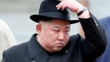 Ким Шрёдингера: лидер КНДР одновременно и жив, и мертв