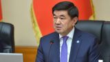 Киргизия полностью приостановила транспортное сообщение с Китаем