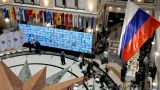 ЦИК опубликовал итоги выборов в Госдуму после обработки 35,07% протоколов