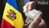 Молдавия отчиталась перед Еврокомиссией в «успехах» по борьбе с коррупцией