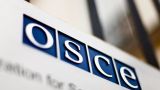 Польша приняла председательство в ОБСЕ