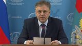 Представителям киевского режима придется отвечать за свои преступления — МИД России